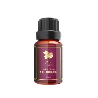 【國際檢驗合格】青檸、羅勒與柑橘 英國進口精油 香氛精油【JMScent 香水精油】香薰精油 香薰擴香 放鬆 精油