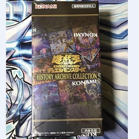 最も優遇の 新品未開封 遊戯王 Collection Archive History Box デッキ パック Www Dimariamalasanita It
