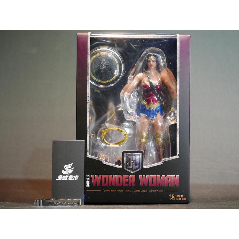 (參號倉庫) 年終特賣 現貨 DAH-012 1/9 DC 正義聯盟 神力女超人 Wonder Woman 野獸國