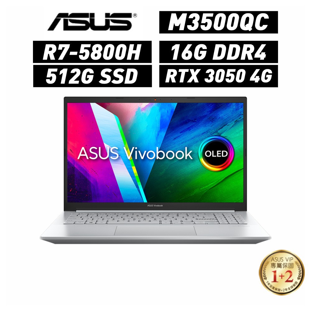 ASUS 華碩 M3500QC-0302S5800H 15.6吋 (R7-5800H/16G/512G SS) 廠商直送