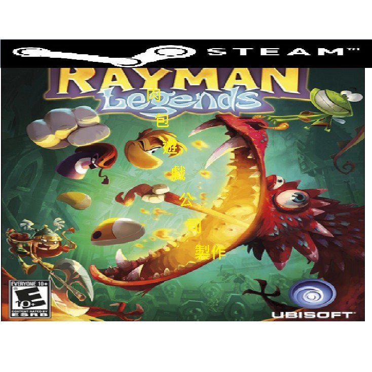PC版 全球版 官方正版 肉包遊戲 STEAM 雷射超人：傳奇 雷曼超人傳奇 Rayman Legends