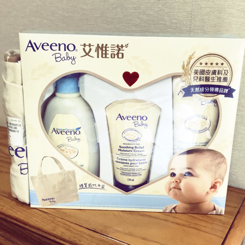 艾惟諾 Aveeno baby 新生寶貝禮盒