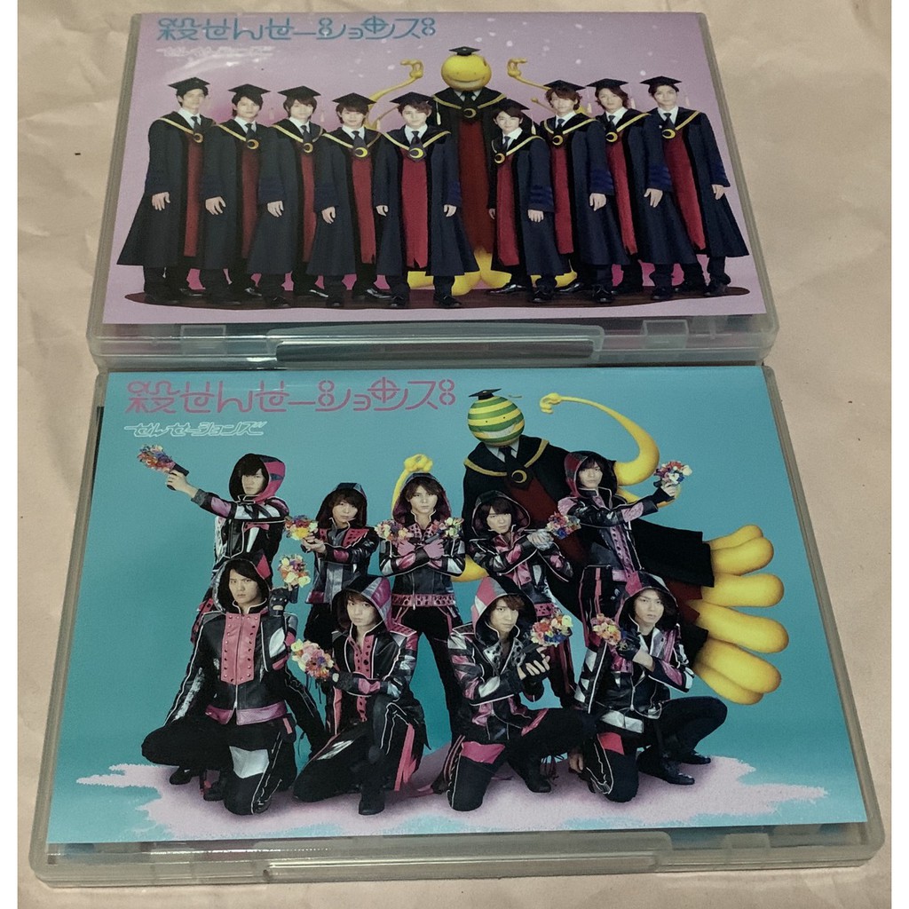 Hey Say Jump 電影 暗殺教室 卒業編 主題曲殺せんせーションズdvd 蝦皮購物