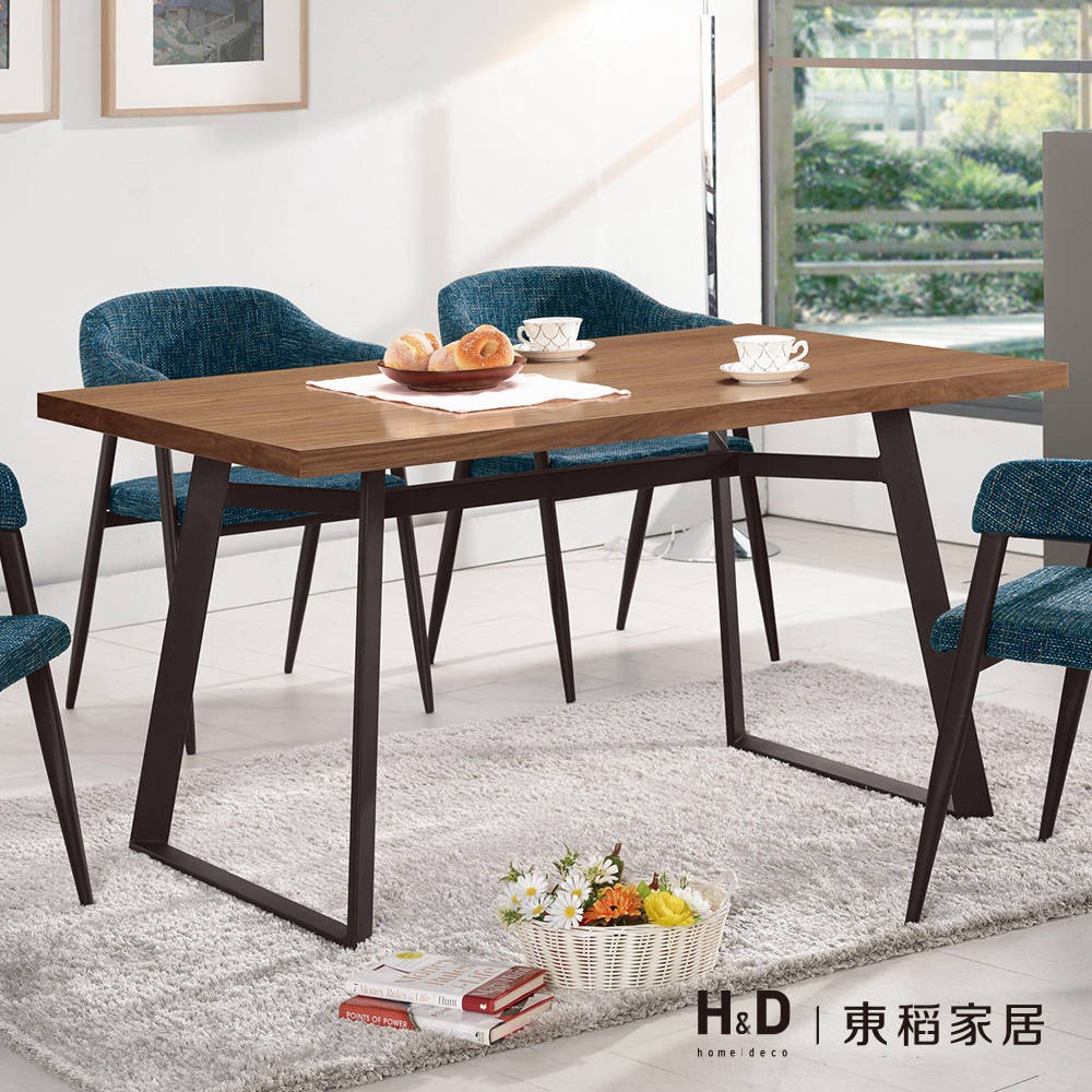 【H&D東稻家居】4.6尺餐桌(TCM-02173)