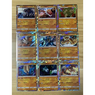 第4頁固拉多的價格推薦 21年8月 比價撿便宜