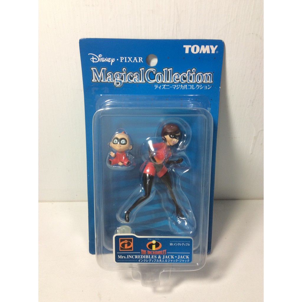 【烏力烏力屋】  迪士尼　Disney　TOMY  Magical collection　超人特攻隊　彈力女超人　巴小傑