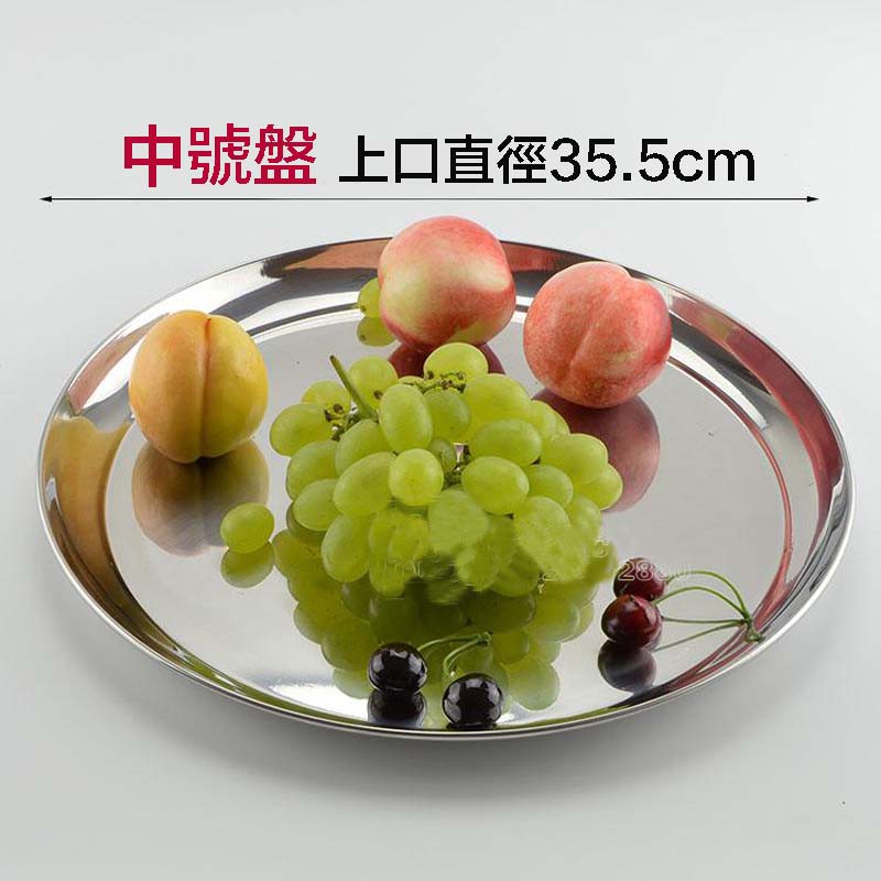 可開發票 中號盤35.5cm 不鏽鋼圓形水果盤帶蓋 食物展示盤 PC食物罩 透明保鮮盤 乾果試吃盤ADKD客滿來