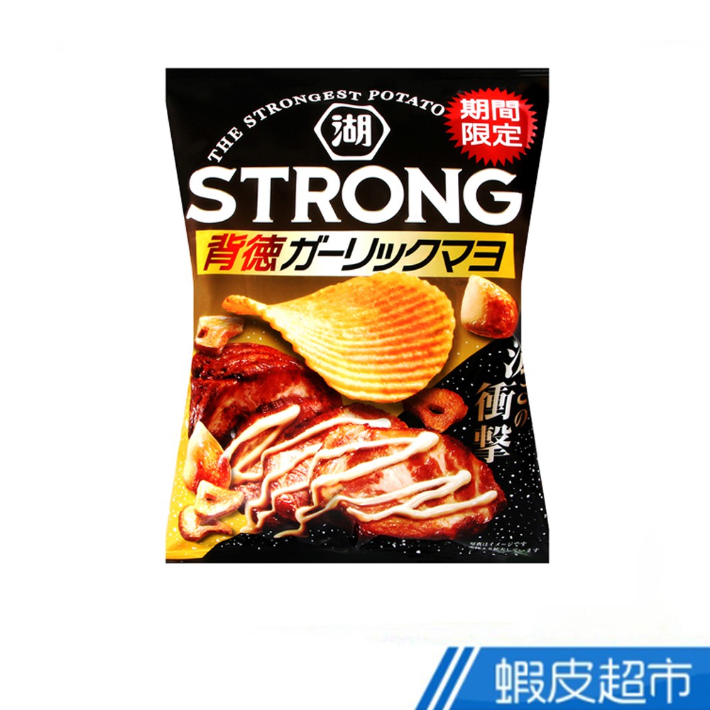 日本 湖池屋 洋芋片-美乃滋大蒜風味 80g 現貨 蝦皮直送