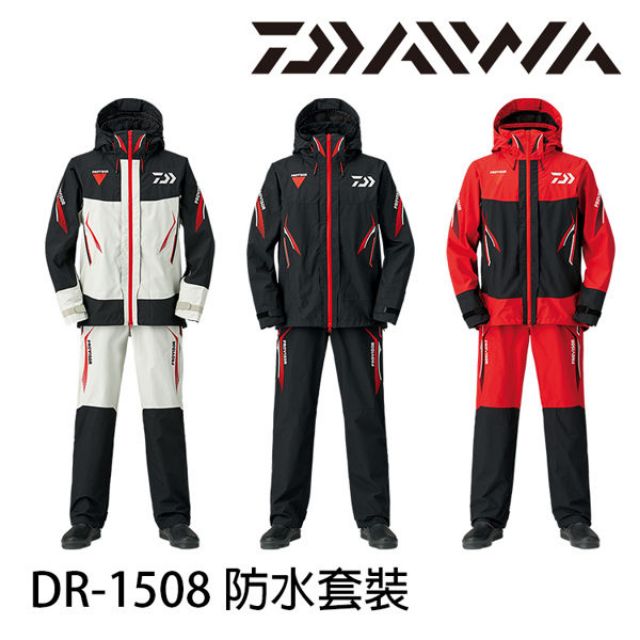 =佳樂釣具=DAIWA 防水套裝 18年新款 GORE-TEX 釣魚套裝 DR-1508 磯釣套裝 套裝