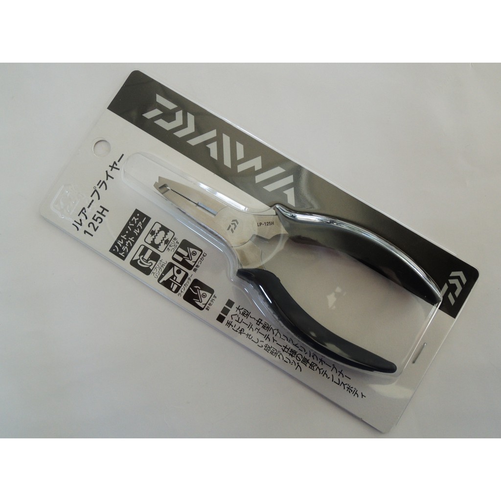 Daiwa Lure Pliers 125h 路亞鉗125h 蝦皮購物