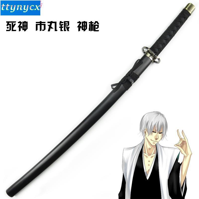 値頃 コスプレ 小道具 BLEACH 市丸ギン 斬魄刀 神槍 模造刀 大刀 刀