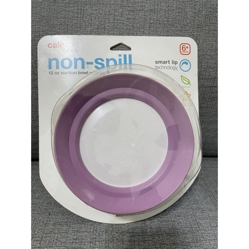 美國 CaliBowl 專利防漏防滑幼兒學習吸盤碗(紫色）