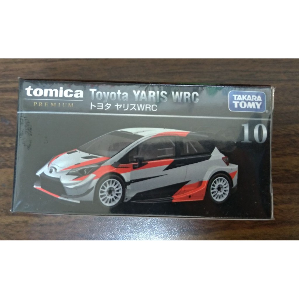 【賣蛋阿勇仔】黑盒 10 yaris 小鴨 Tomica 多美 Premium 10 豐田 GR WRC