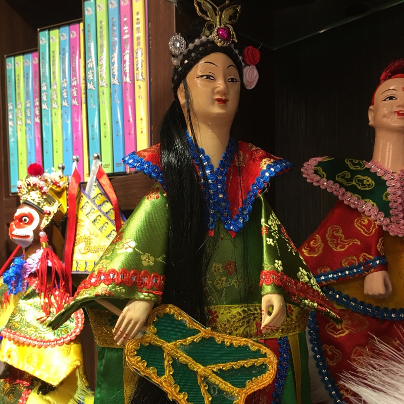 西遊記 鐵扇公主芭蕉公主芭蕉扇 蝦皮購物