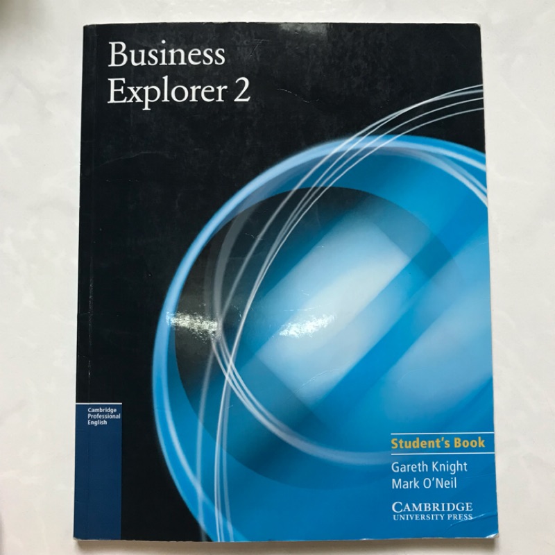 Business Explorer 2