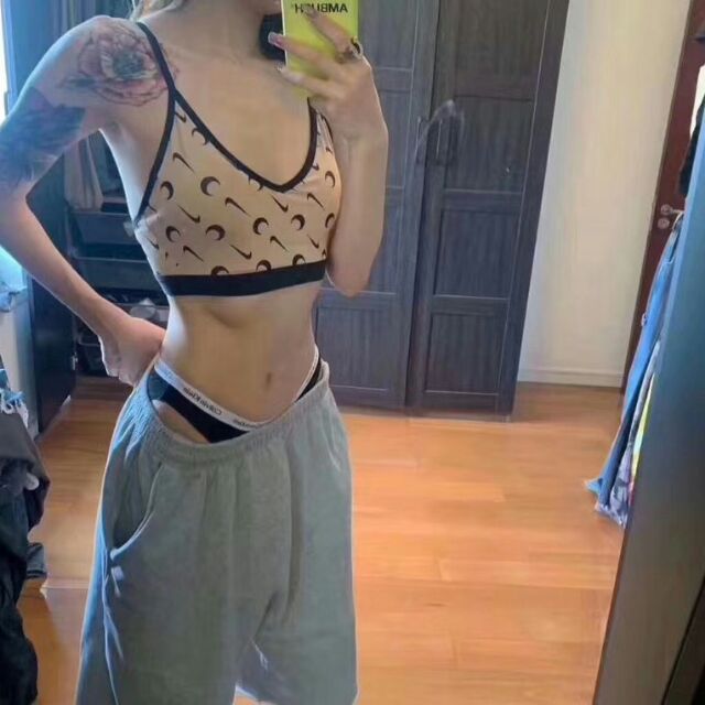 nike x marine serre bra