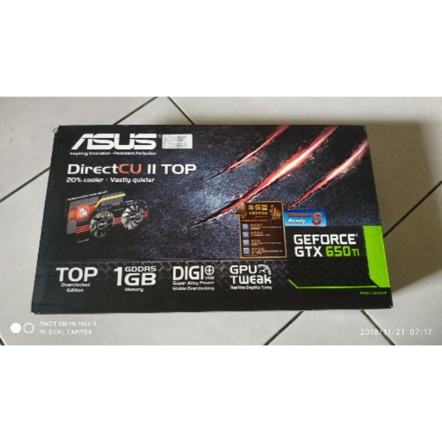 ASUS GTX 650ti DirecCU II TOP 1G 650ti頂規顯卡 原廠盒裝 配件完整