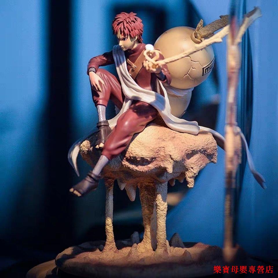 台灣熱銷 火影忍者我愛羅沙云守鶴之盾坐姿gk手辦模型雕像擺件創意禮物 蝦皮購物