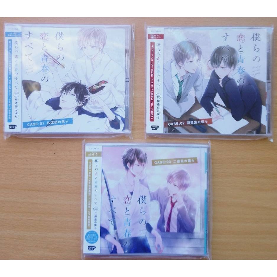 下標即同意公告 線上商店 蝦皮購物