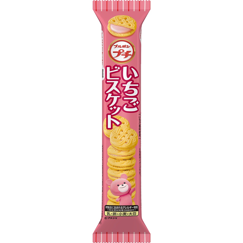 北日本迷你夾心餅乾/ 草莓奶油風味　eslite誠品