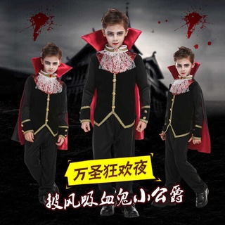 ★6971.萬聖節兒童吸血鬼演出服裝化妝舞會派對角色扮演衣服男童伯爵惡魔