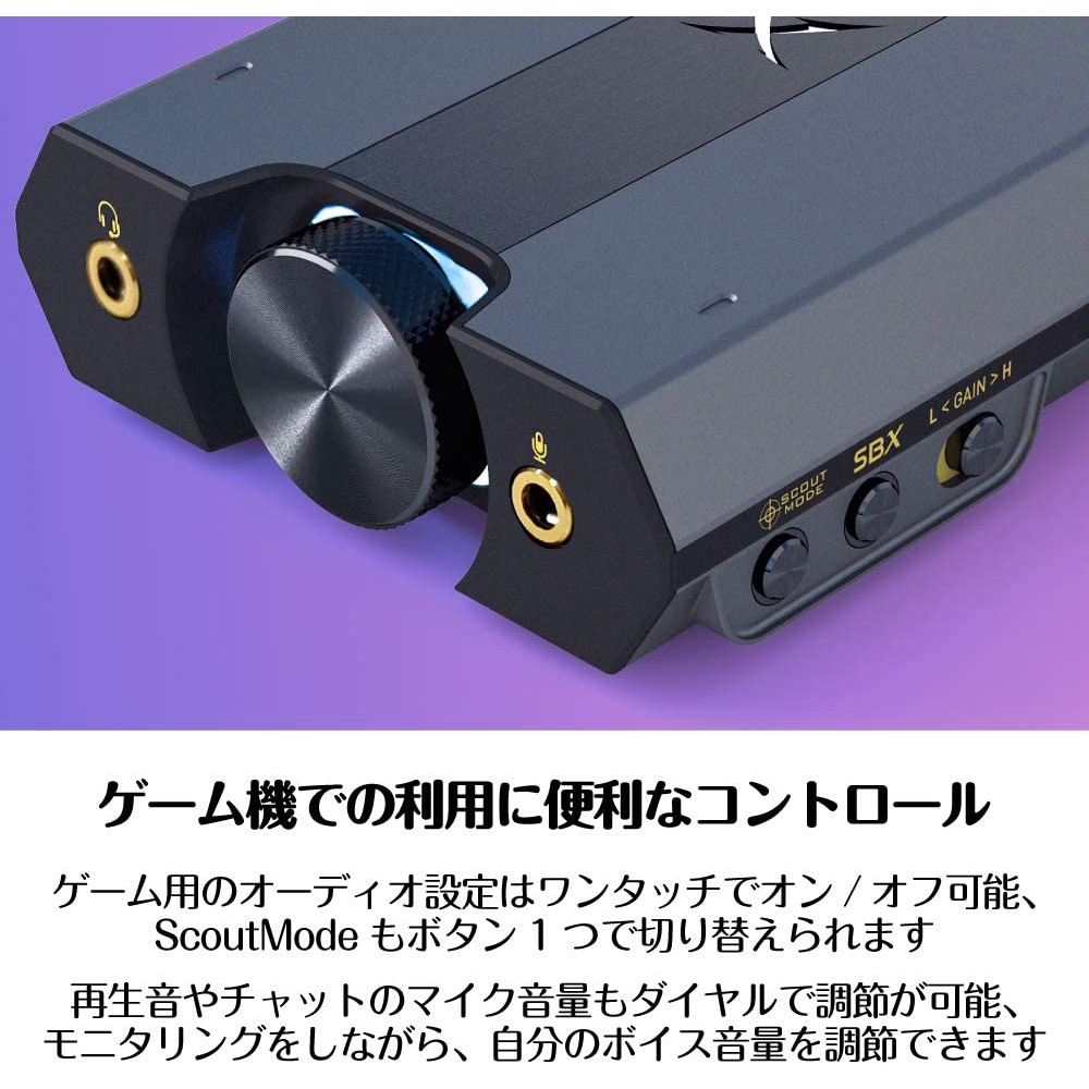 Creative Sound Blasterx G6 高音質便攜式高分辨率音頻sbx G6 蝦皮購物