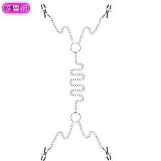 SM 調戲‧拉拉雙P乳夾+陰唇陰蒂長鏈條夾