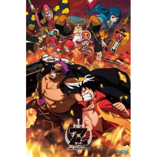海賊專賣店 日本進口拼圖 Z 劇場版film Z 決戰前海軍上將1000片50 75公分海賊王航海王 蝦皮購物