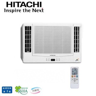 HITACHI日立 窗型系列 /RA-25NR 變頻冷暖/雙吹型/窗型冷氣(日本壓縮機)