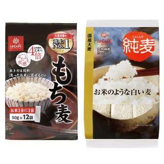 +爆買日本+ Hakubaku 黃金糯麥 純麥飯 50g*12袋 Hakubaku 食物纖維 穀物飯 純大麥 日本進口