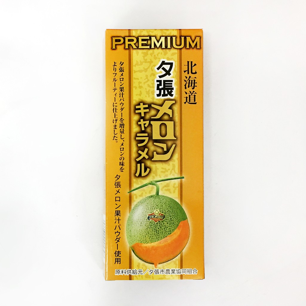 道南食品 北海道夕張哈密瓜牛奶糖 125g