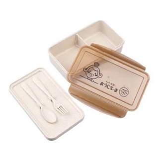 茶茶小王子 小麥纖維環保餐盒 雙層餐盒