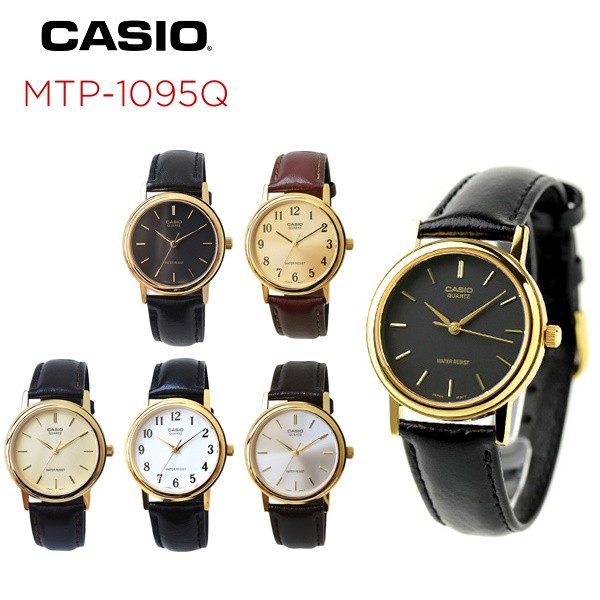 Casio Mtp 1095q 1a 簡約俐落大三針mtp 1095q系列 男女兩用 33mm 第一鐘錶 蝦皮商城 Line購物