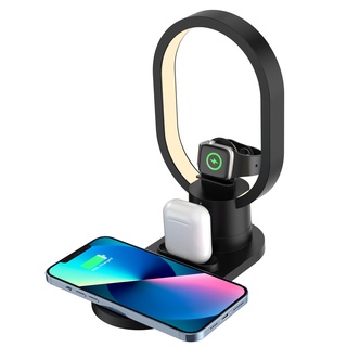 【現貨熱賣】四閤一臺燈無綫充電器小夜燈床頭氛圍燈15W無綫充電器LED支架 QMOE