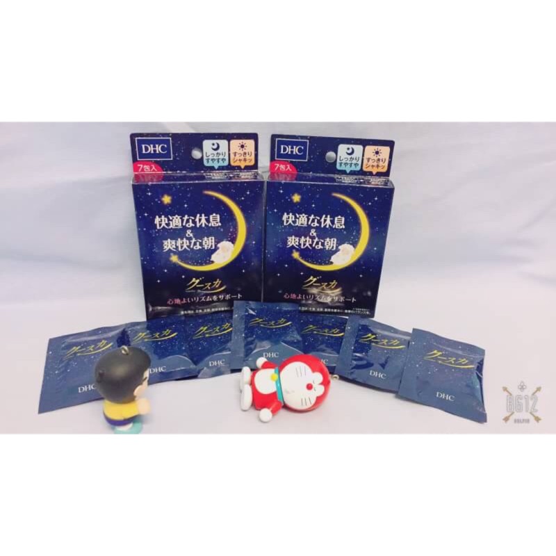 Dhc 快眠錠 拍賣與ptt推薦商品 21年2月 飛比價格