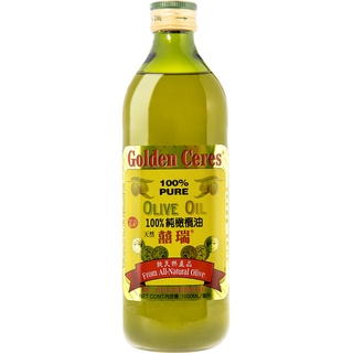 【囍瑞BIOES】超取組合-純級100%純橄欖油(1000ml)【兩入價】
