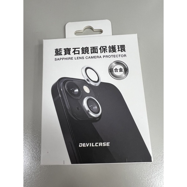 下殺⚡️DEVILCASE藍寶石鏡面保護貼 適用於iphone13pro/13pro max