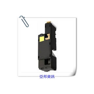 EPSON S050611 黃 環保 副廠碳粉匣 適應 AL C1700 / C1750 / CX17