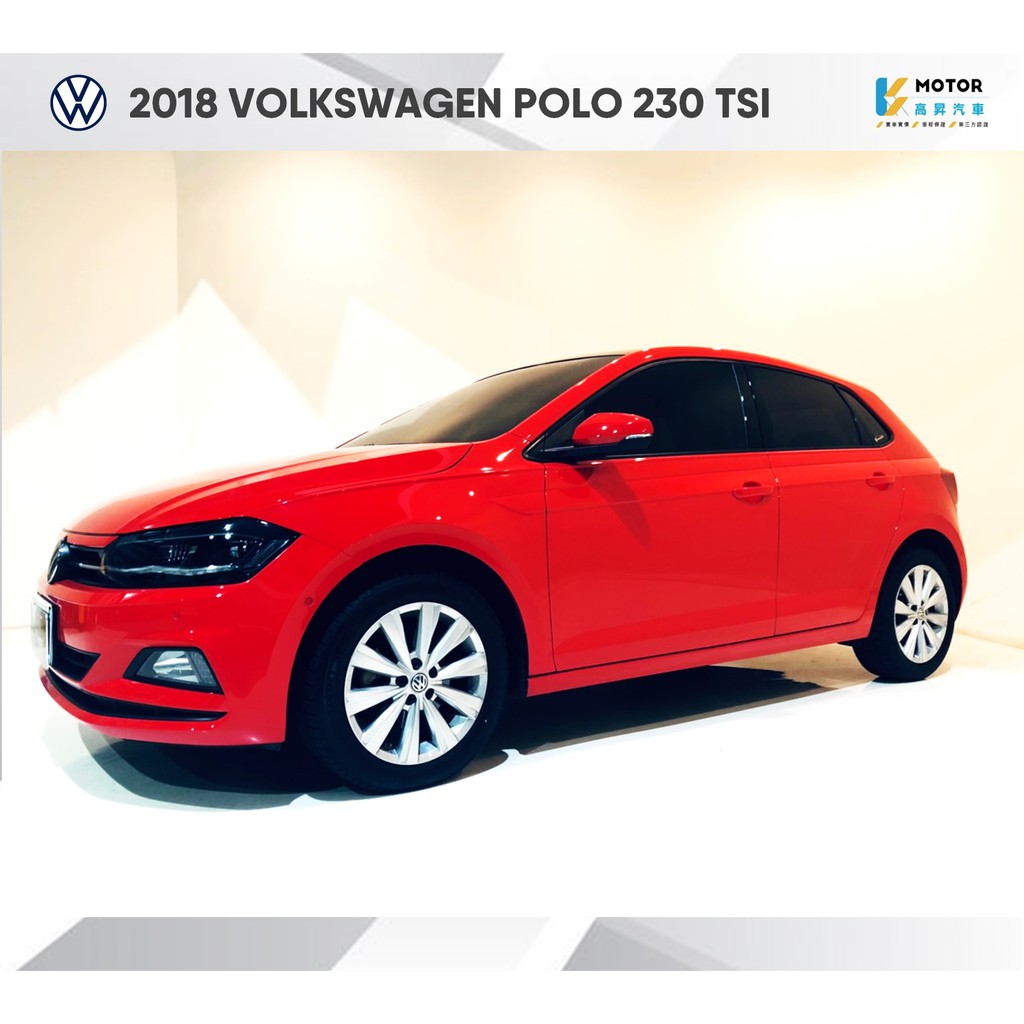 新古車的價格推薦 21年7月 比價比個夠biggo