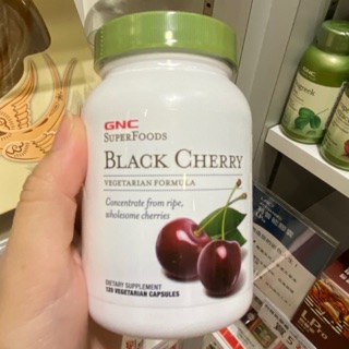 【Star代購】GNC SuperFoods Black Cherry 黑櫻桃濃縮萃取 黑櫻桃 240顆