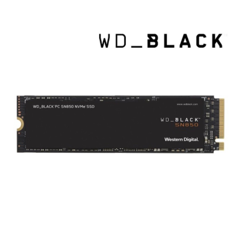 【WD】黑標 SN850 1TB M.2 NVMe PCIe 固態硬碟 （無散熱片）