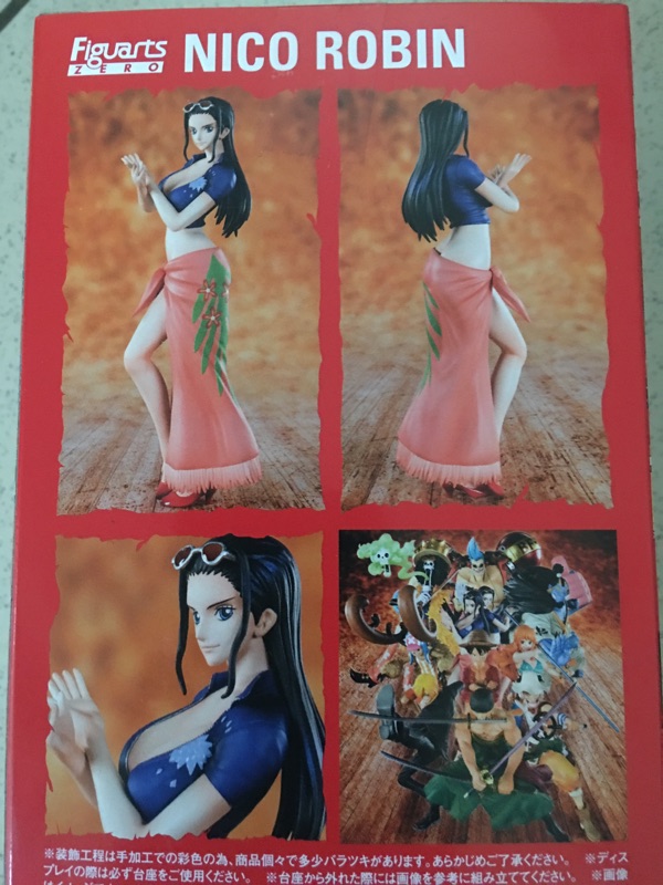 新世界figuarts Zero 海賊王妮可羅賓漫畫封面實體化 蝦皮購物