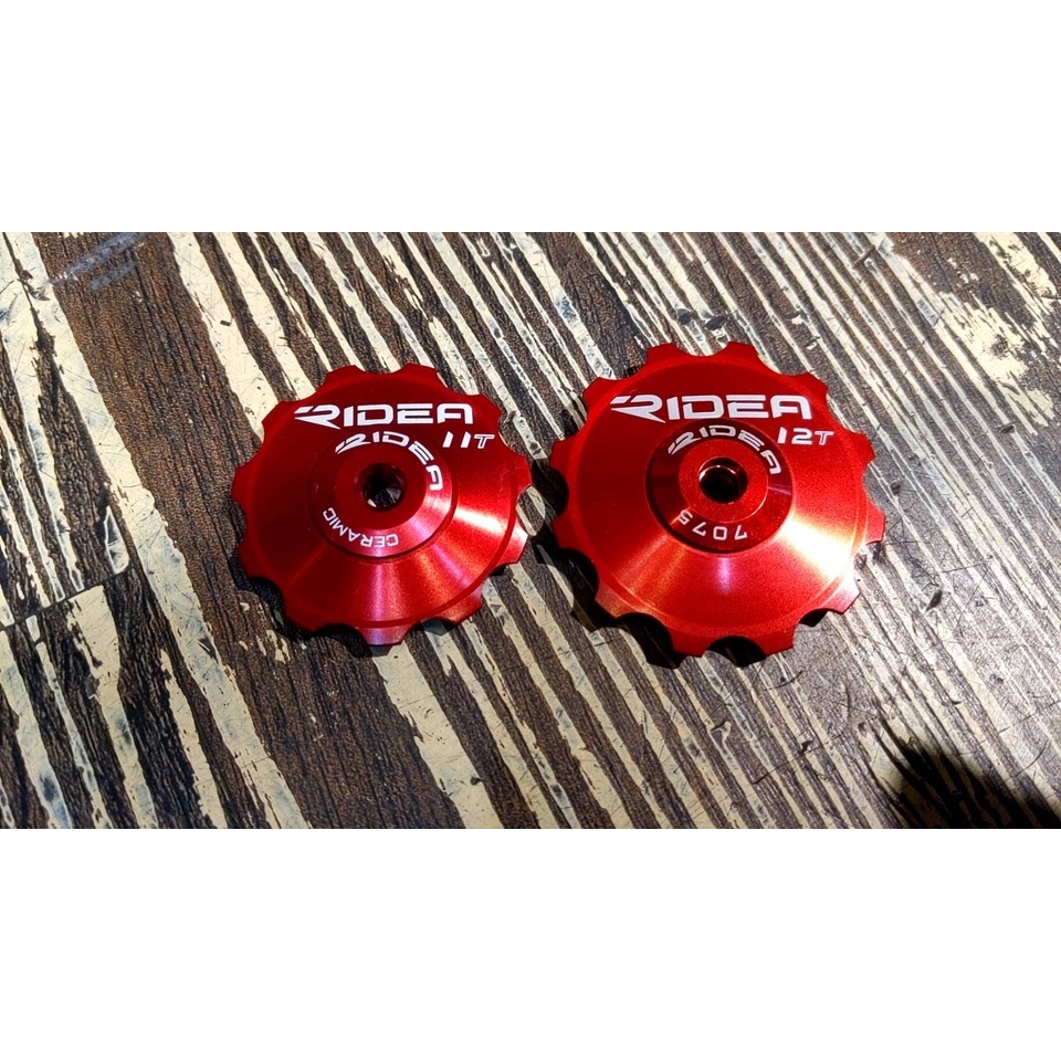 [304bike 台北市]特價 Ridea 紅色 全陶瓷培林 後變導輪 11+12T 陶瓷培林導輪 導鍊穩定 變速更快