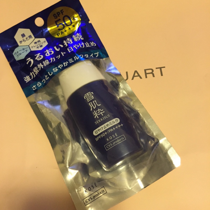 KOSE雪肌粹防曬乳液 30ml SPF50 PA+++