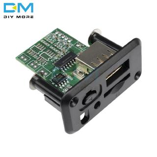 5v 7-12V 迷你 MP3 播放器模組帶 USB TF MP3 WAV 無損解碼 Diy 套件電子 PCB 板模塊