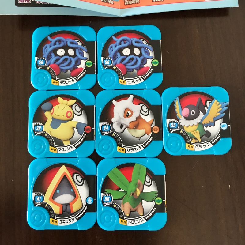 💕9成9新神奇寶貝Pokémon TRETTA卡匣（第六彈、七彈）一、二星卡