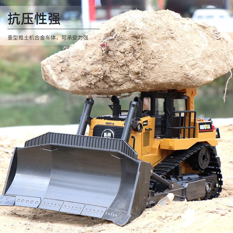 【好玩】遙控車 匯納 遙控 山貓 重型推土機 鏟土機 挖土機 怪手 工程車 合金 重型工程車