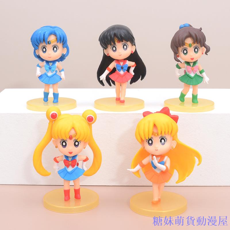 5款美少女戰士 水冰月月野兔火野麗Q版擺件扭蛋蛋糕裝飾公仔手辦