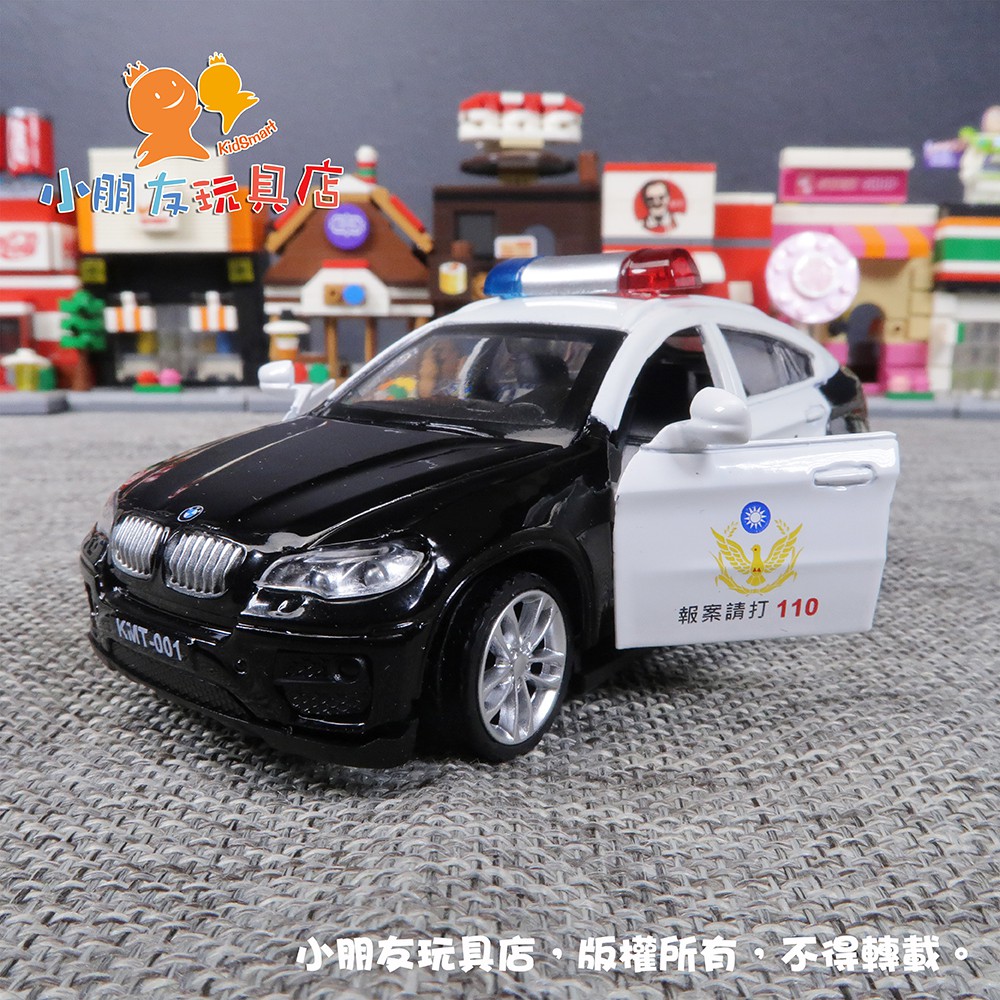 台灣現貨 1 43 01 彩繪車bmw X6 警車合金車模型車迴力車小朋友玩具店 蝦皮購物