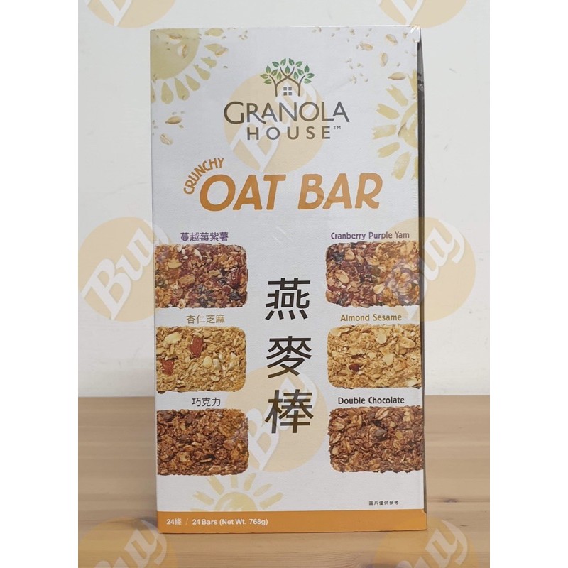 Granola House 綜合纖脆燕麥棒 32 公克 X 24 入的價格推薦 2020年12月 比價比個夠BigGo